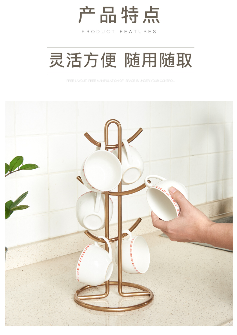 咖啡杯架挂式马克杯架倒挂创意杯架放咖啡杯架子置物架厨房咖啡杯收纳
