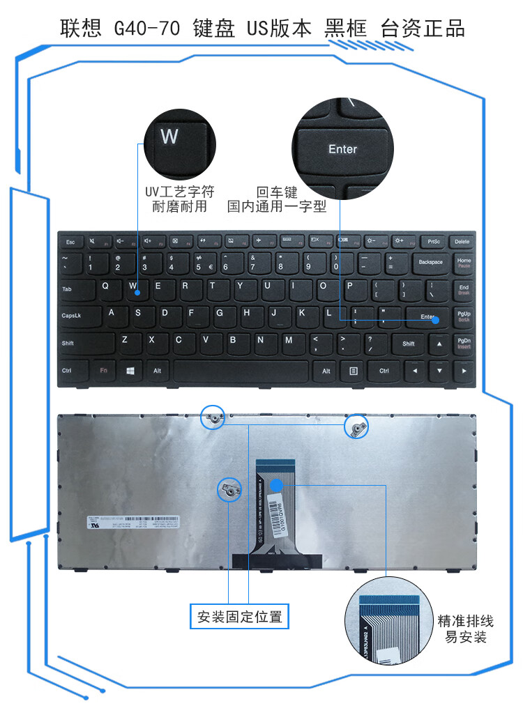g4070b4030联想g4045b4135aatm41n40z4075z4黑框全新英文官方标配