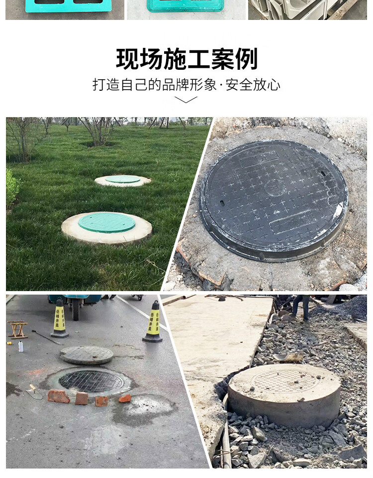 树脂复合圆型井盖沙井盖电力盖板化粪池雨污水窨井盖双层密封防臭