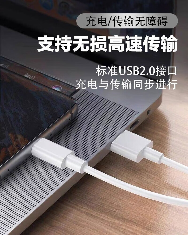 顾坤适用vivoiqooz1x数据线33w闪充vivoiqooz1快充44w手机z1z1x充1米