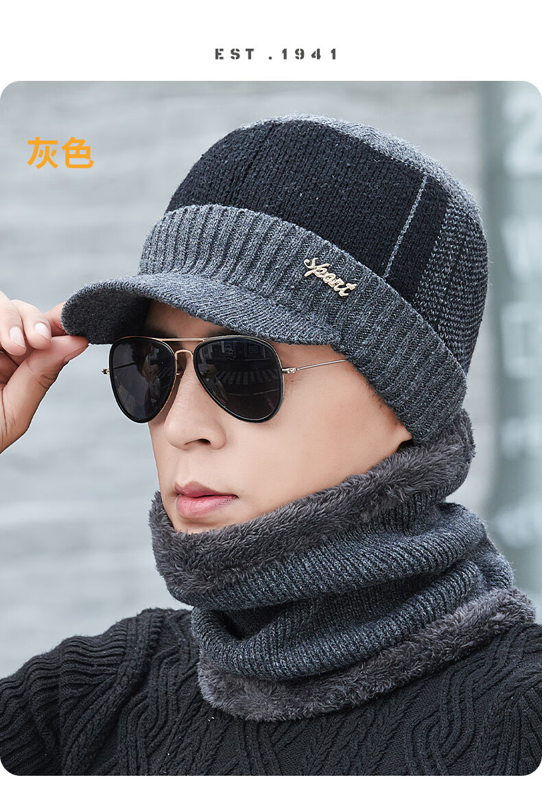 男士保暖鸭舌帽冬天保暖高档品牌吉普旗舰品牌款式二咖啡色精品款纯全