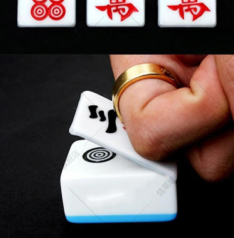 麻将软贴膜 麻将贴膜 手工麻将膜贴 麻将变牌贴膜 魔术麻将 3筒(手工