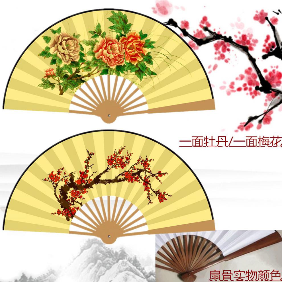 【精选好物】戏曲专用扇子 戏曲折扇越剧梁祝蝴蝶扇10寸9寸8寸京剧