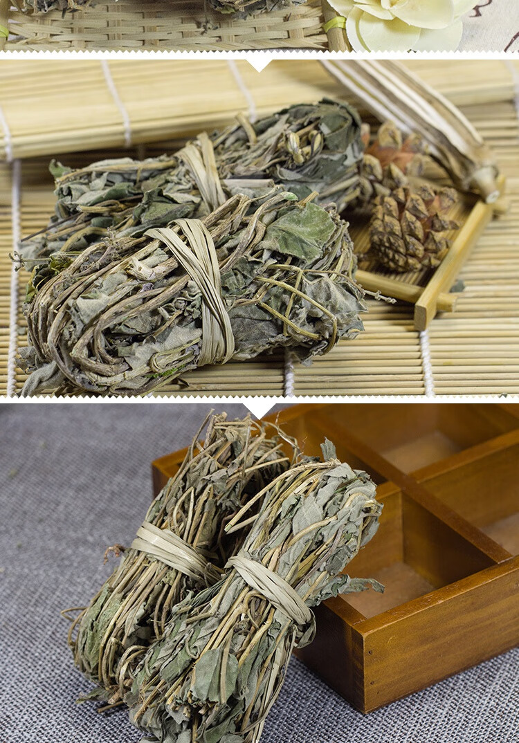 中药材臭屁藤鸡矢藤通气藤消食藤牛皮冻臭藤宝宝洗澡500克白花鸡屎藤