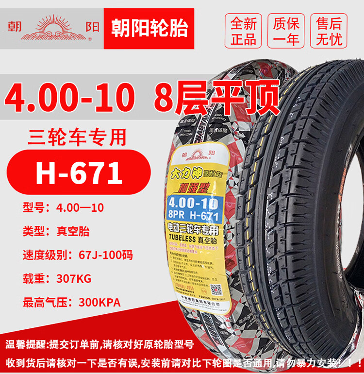 efe4613e3f8e370d.jpg