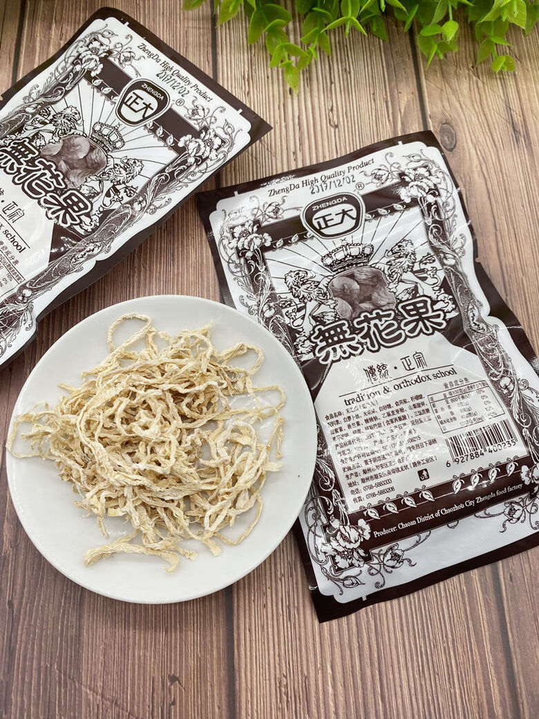 正大无花果丝干 8090后怀旧零食校园小时候酸甜蜜饯儿时童年 正