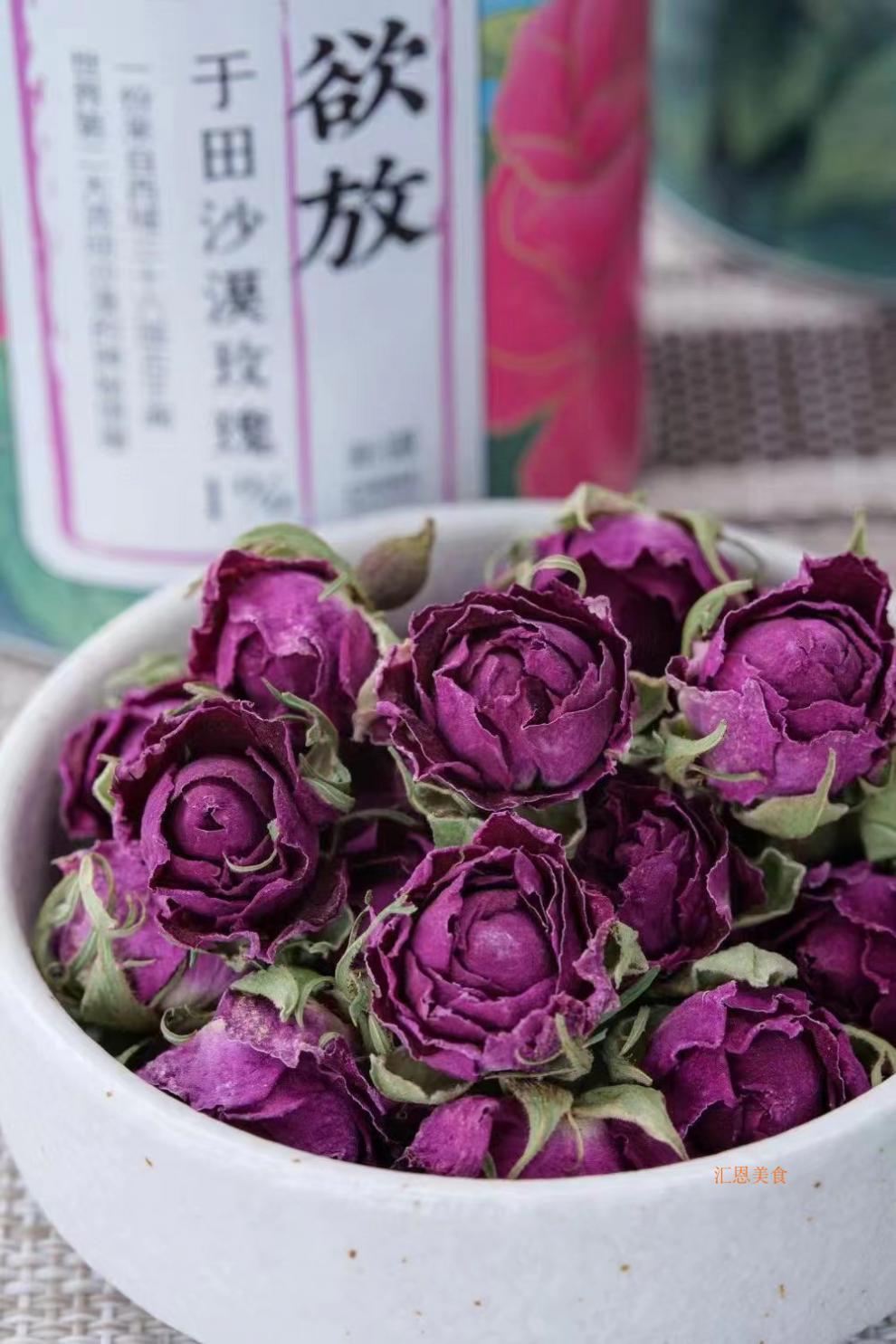 二象限欲放沙漠玫瑰花茶新疆和田特级重瓣干红玫瑰花冠大朵泡水 2罐