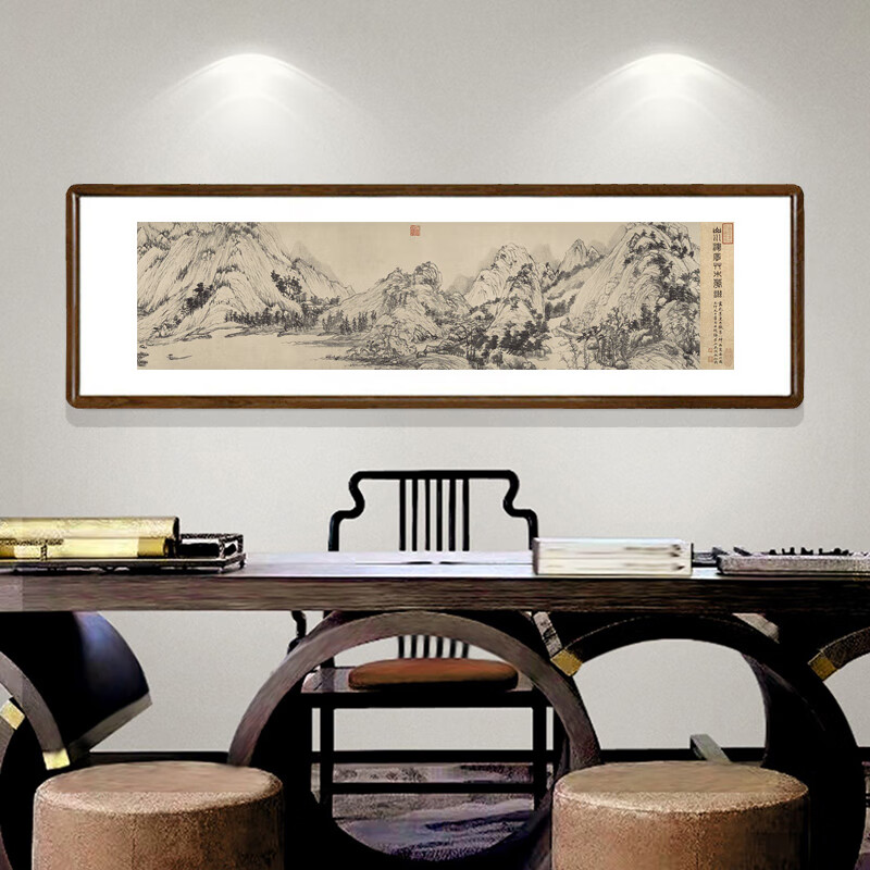 富春山居图山水画新中式客厅装饰画书房办公室背景墙挂画茶室字画