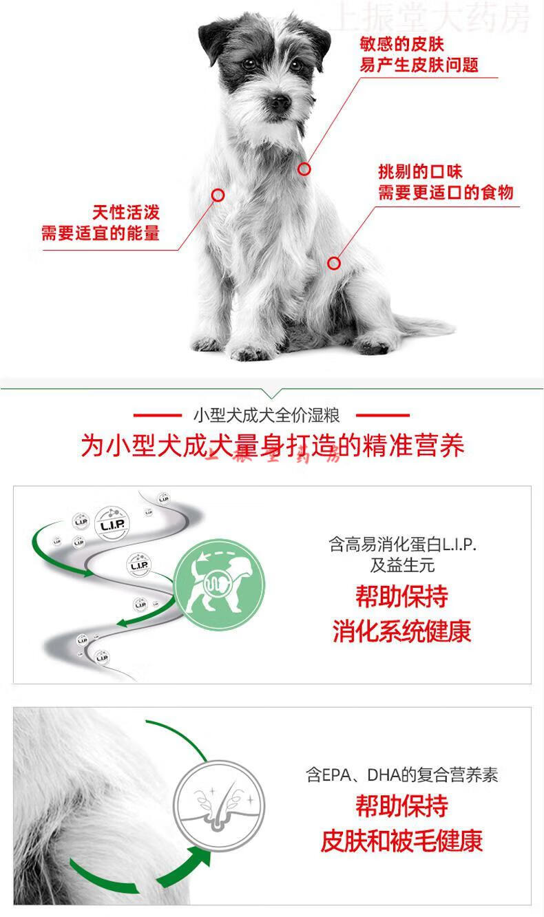 8ff07f1584f123d3.jpg
