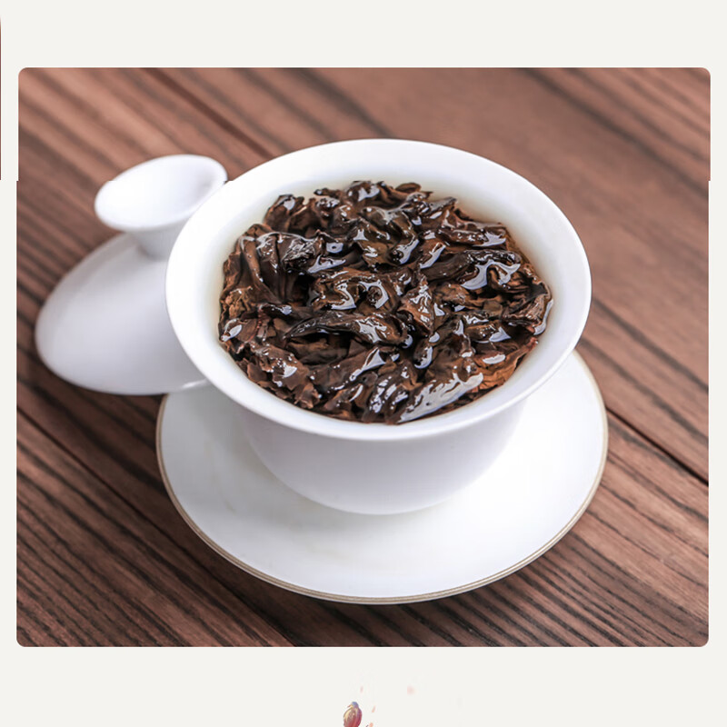 北京同仁堂油切黑乌龙茶浓香型特级炭焙纯乌龙茶叶春茶新茶500g原料奶