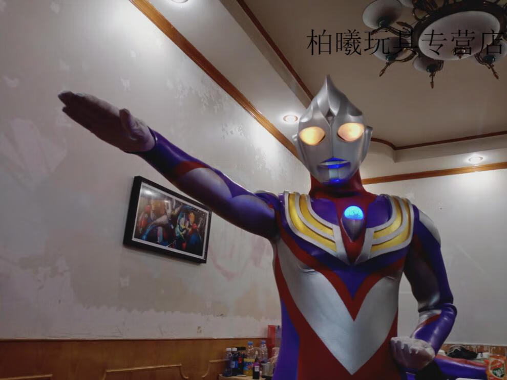 迪加奥特曼皮套可穿戴cosplay道具平成特摄皮套全款一万三