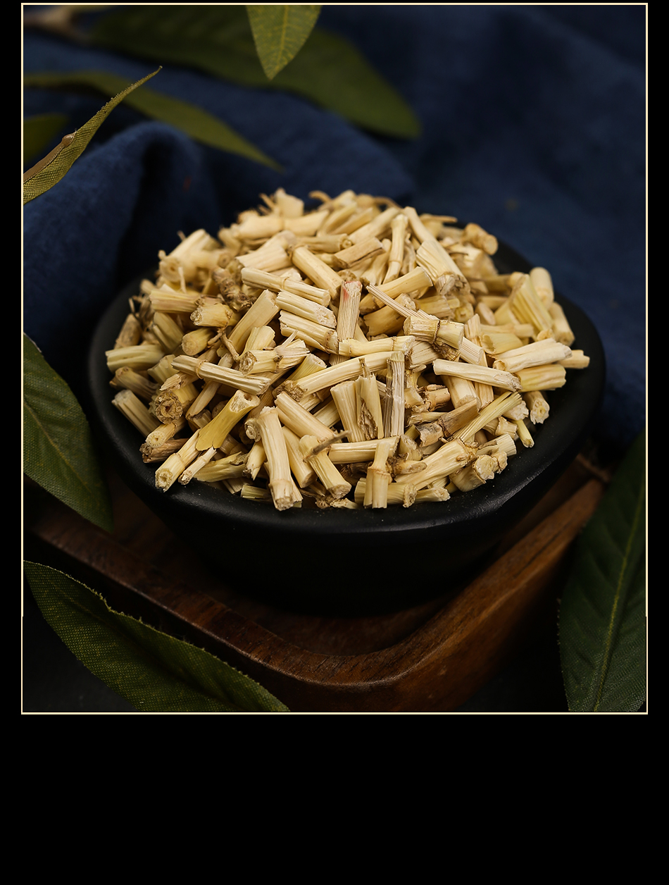 祁聚堂白茅根茶正宗晒干白毛根中草芦根寒草根毛竹蔗水甜草根坚草跟中