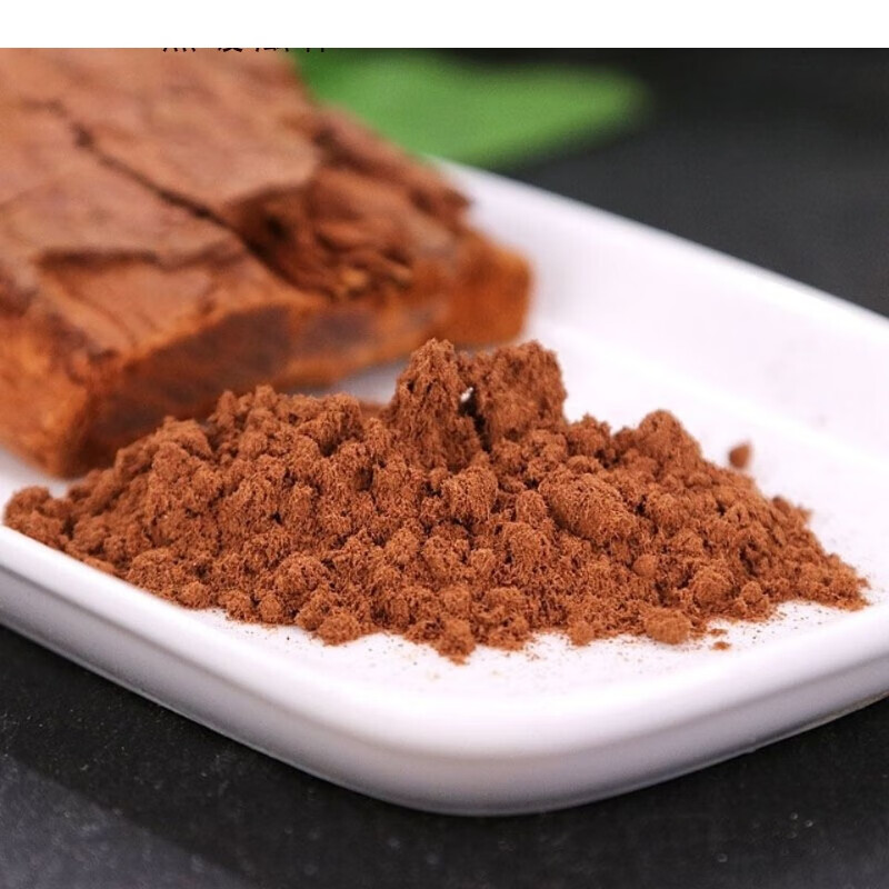 正宗卡宾达树皮粉洲安哥拉20年老树皮磨粉特级男性泡酒料 20年老树皮