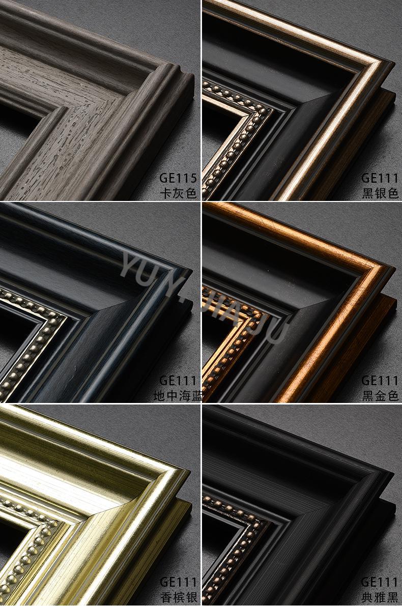 油画画框油画框外框十字绣数字画框边条装裱定制大尺欧式复古相框架挂