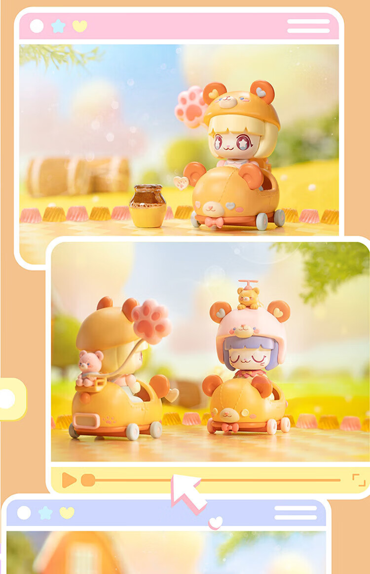 52toys kimmy&miki baby碰碰车系列盲盒玩具潮玩公仔摆件周边礼物