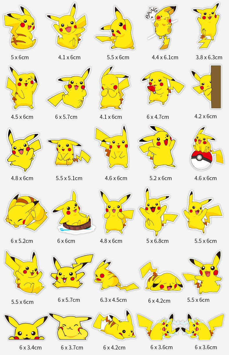 皮卡丘贴纸46张皮卡丘精灵球可爱迷你儿童卡通贴纸手账日记本水杯手机