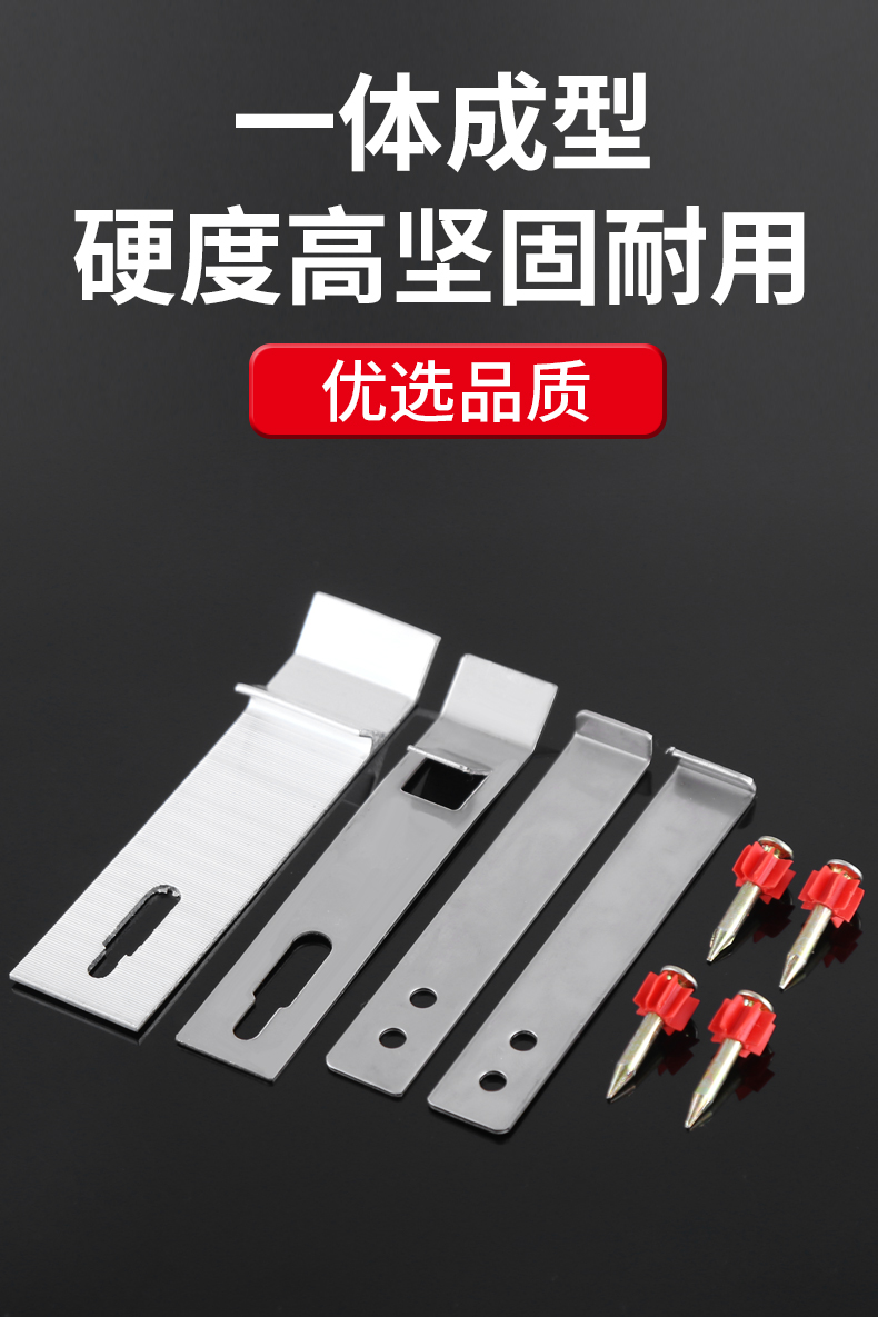 瓷砖挂件新型不锈钢干挂挂钩挂砖扣件地砖挂墙上墙防坠件点挂固定 l型