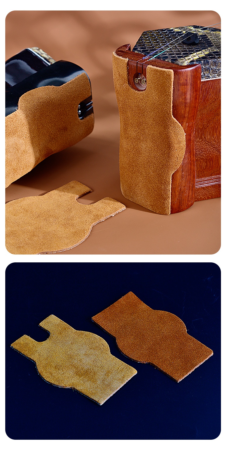 a款二胡垫 麂皮音垫定制【图片 价格 品牌 报价】-京东