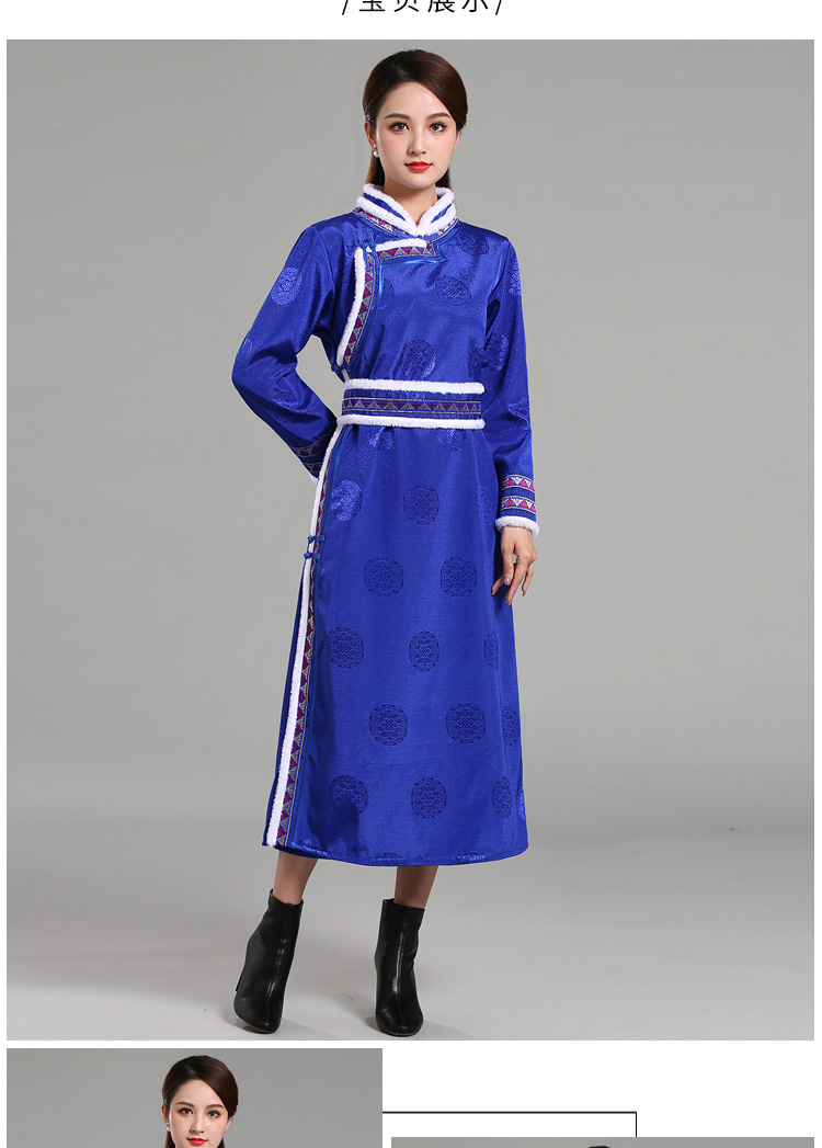 蒙古袍冬装秋冬蒙古元素服装女薄棉衣长款民族风保暖蒙古袍日常生活装