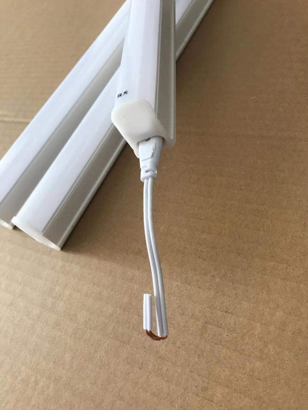 led灯管一体化两孔t5超亮t4日光灯长条灯家用全套节能支架可拼接豪华