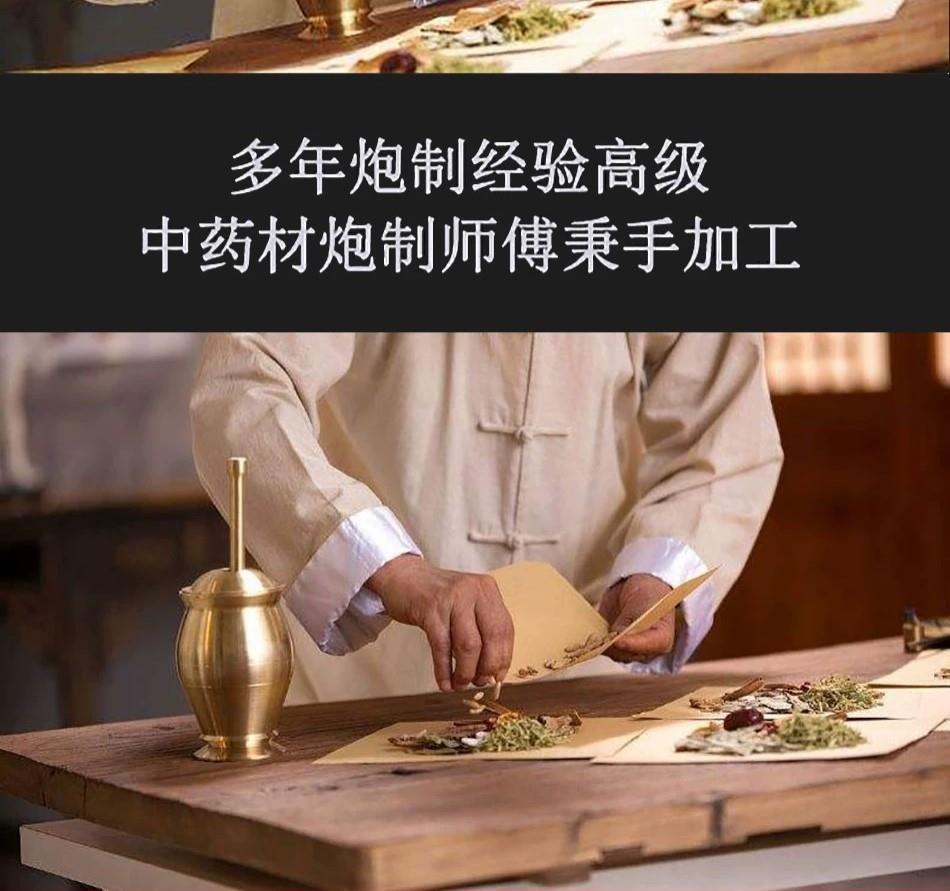 正宗黛蛤散丸黛蛤散北京正宗真材实料楚仲堂200g两件