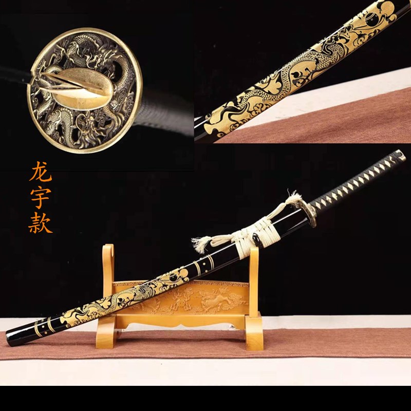 现货速发2021新款浪客剑心逆刃刀武士刃居合打刀东洋浪客剑心逆刃练习