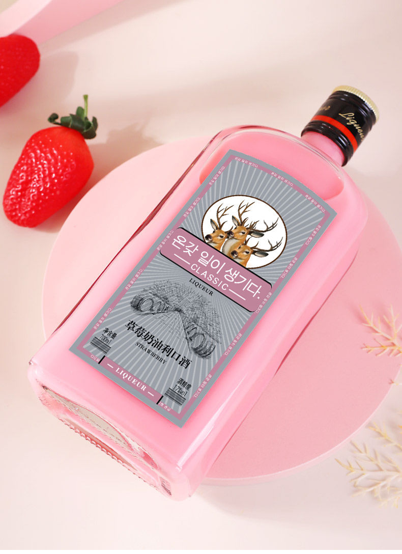 延蜜奶油米酒草莓奶油利口酒网红高颜值果酒少女士低度甜酒 柠檬奶油