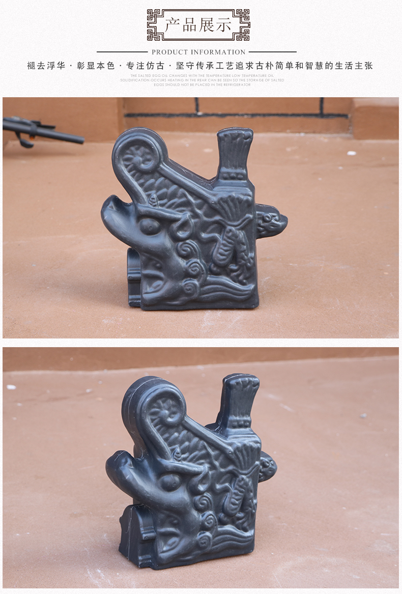 正吻四合院古建树脂中式屋檐吞脊兽塑料仿古一体瓦屋脊兽鸱吻龙头 深