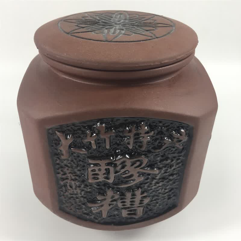 东柳醪糟四川大竹东柳醪糟土瓦罐米酒陶瓷罐甜酒月子农家酒酿糯米廖糟