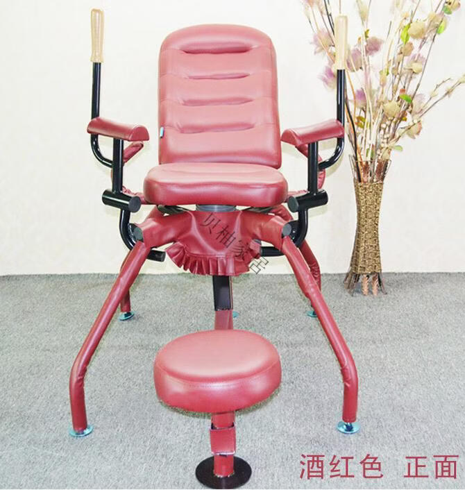 八爪椅 情侣 情趣八爪椅爱乐椅合欢椅爱爱椅酒店宾馆情趣家具 紫红色