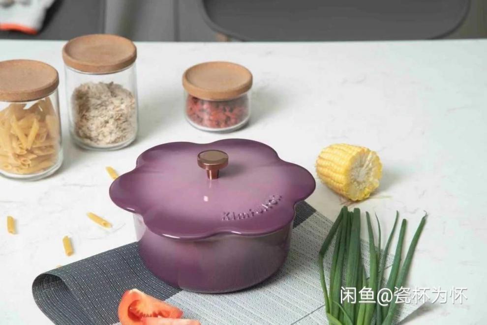 金孚顿珐琅铸铁锅金孚顿铸铁珐琅锅花瓣锅16cm16cm粉色