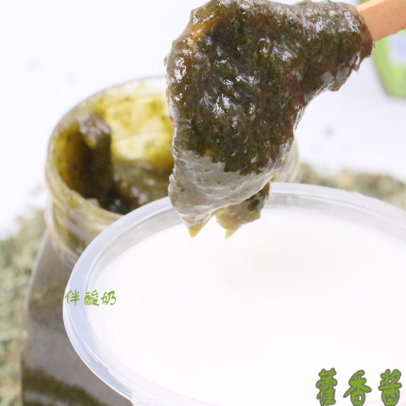 新疆和田藿香酱天然香甜美味特色果酱500g【图片 价格 品牌 报价】