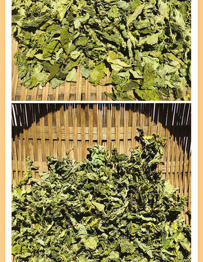 葛兰叶煮玉米碎糁苞米碴汤100g马齿苋芝麻红薯叶野生山菜栾川特产100g