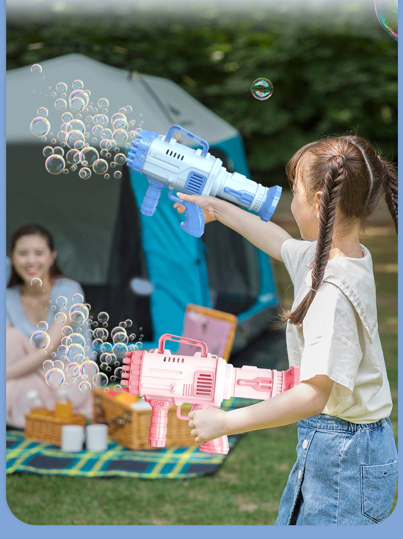 网红泡泡枪儿童手持加特林吹泡泡机棒女孩男孩玩具电动全自动12孔手动