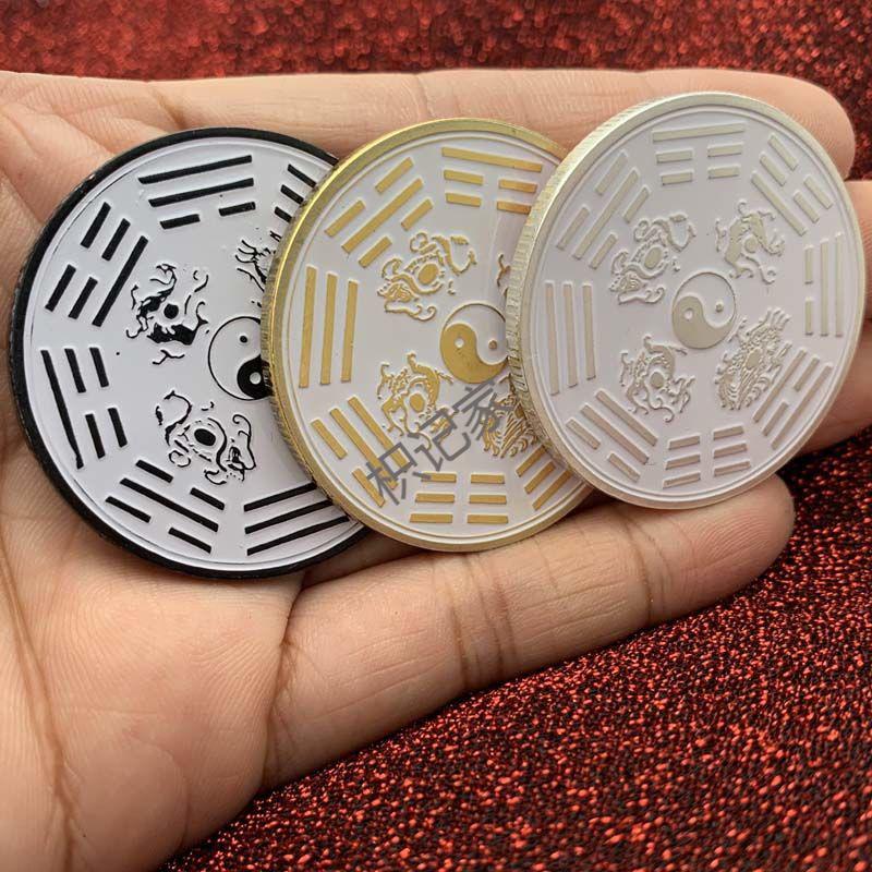 中国太极锦鲤鱼四大神兽镀金纪念章 双鱼镍古银金币硬币创意币枳记家