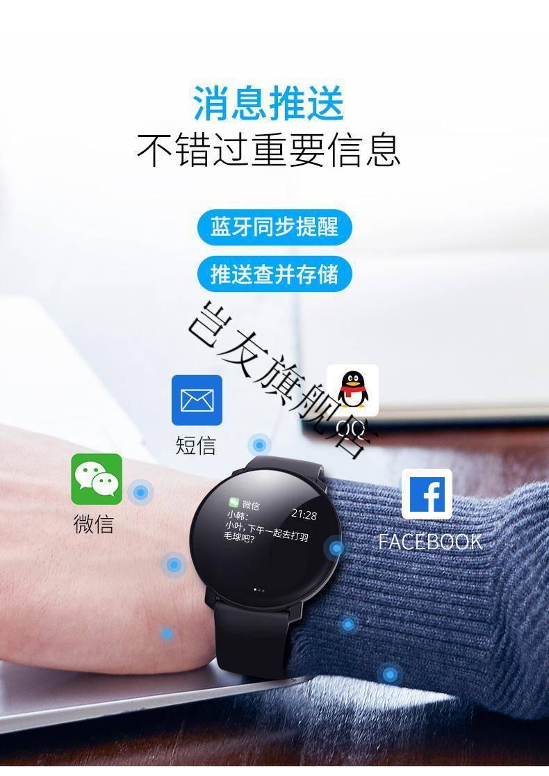 华为huawei适用智能手环测心率血压圆形彩屏全触控多功能运动蓝牙手环
