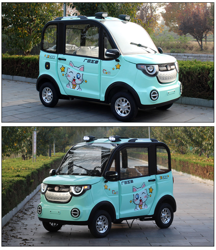 新能源电动四轮代步车家用纯电小型汽车女士迷你版电瓶轿车接孩子标配