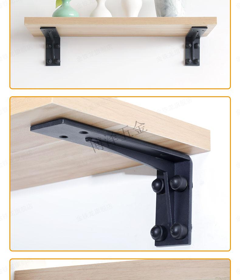 悬空电视柜支架三角架墙上支架承重托架加厚电视柜悬空架书桌隔板置物