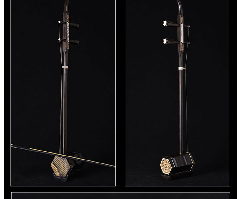 古月二胡乐器演奏演出收藏级民族实木二胡琴3208d定制款【图片 价格