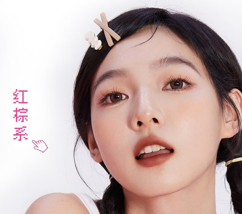 橘朵（Judydoll）迷你口红唇釉4支礼盒 唇蜜唇泥唇膏 新年礼物送女生 光雾唇釉礼盒