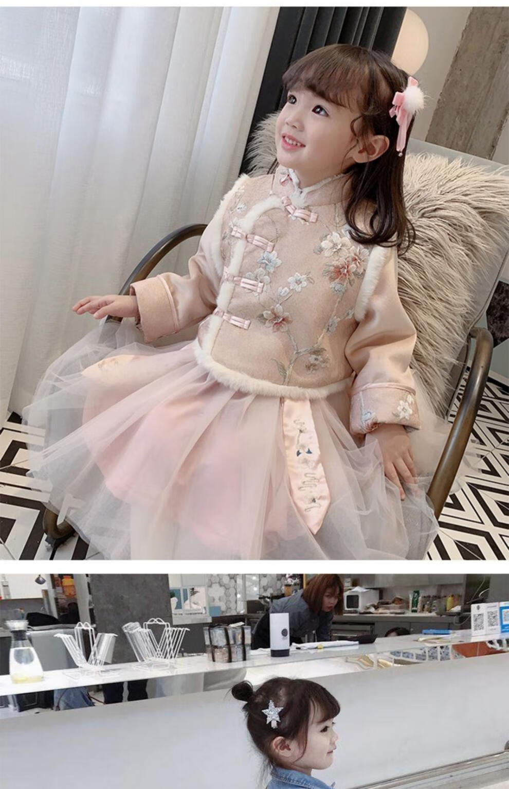 【京选】儿童刘海假发片 假刘海儿童自然隐形前额空气刘海假发女童