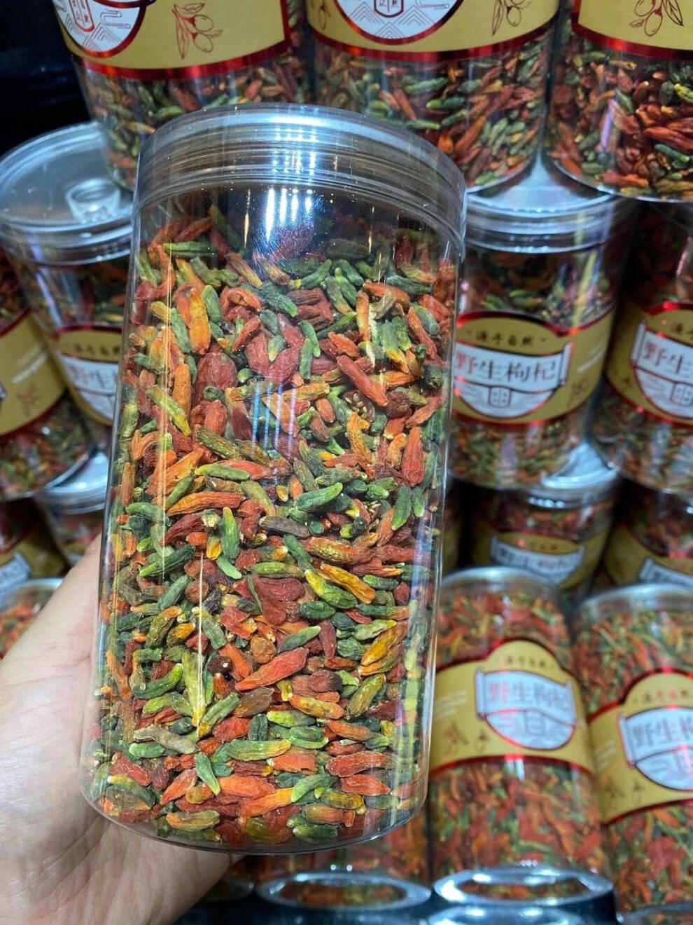 新货正宗长白山枸杞大粒枸杞青枸杞免洗枸杞子250克