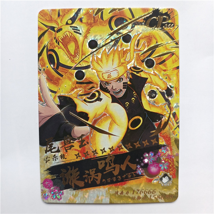 小恐龙火影忍者cp卡片单卖1套佐助鼬鸣人止水ur典藏版7辉夜6弹cp352