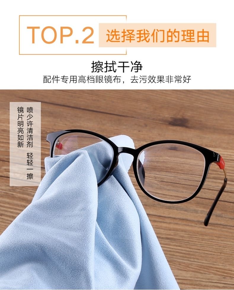 定制麂皮绒擦布抹布麂皮绒眼镜布手机相机镜头珠宝电脑电视屏幕擦布