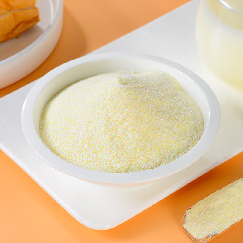 御品i圣宝营养粉 成人御品i圣宝多维益生菌高钙羊奶营养粉320g 3罐