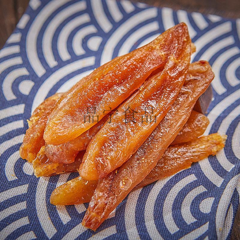 舟山特产野生黄鱼籽干500g鱼子干干鱼籽鱼卵宁波海鲜干货海产250g 黄