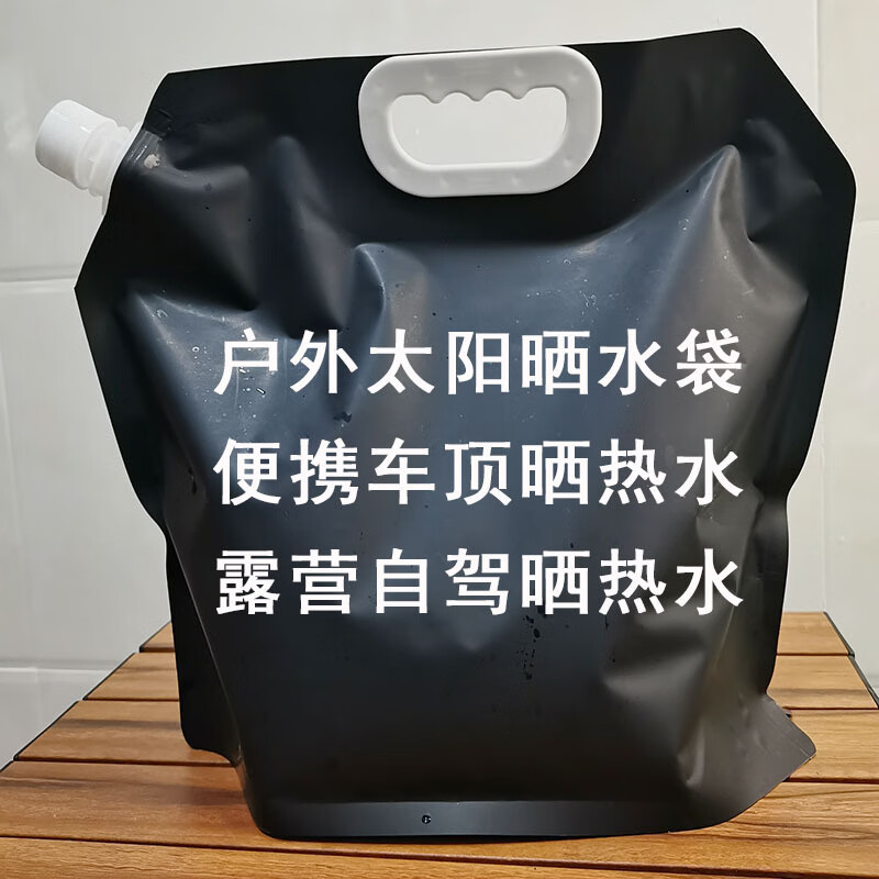 3deb9e4d-d031-4199-8e82-111ca19896eb.jpe