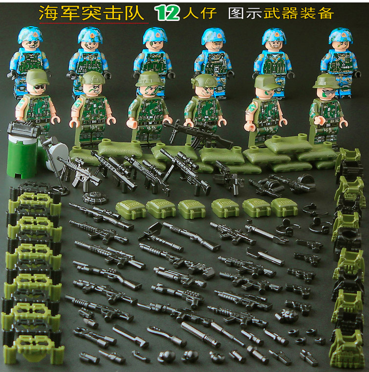 乐高lego战狼中国特种兵军事基地系列拼装积木军人士兵装甲车兵人