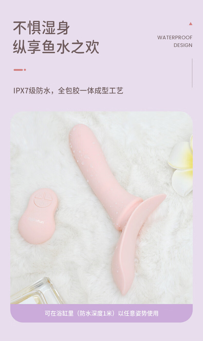商品详情图