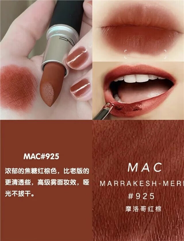 akf子弹头中小样991/997.602/707唇膏小支 口红916(泫雅色) (1.